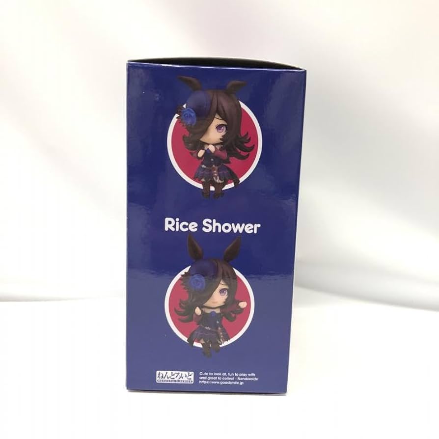 Amazon | ねんどろいどライスシャワーグッドスマイルカンパニー